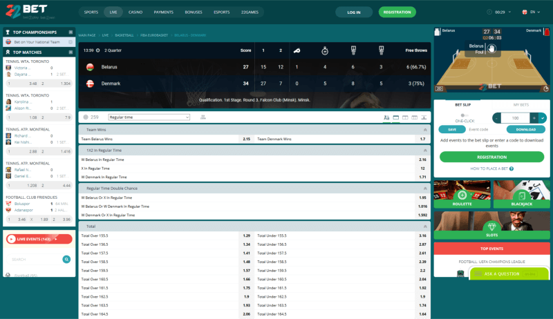 34 NO Feiltrinn Live Betting